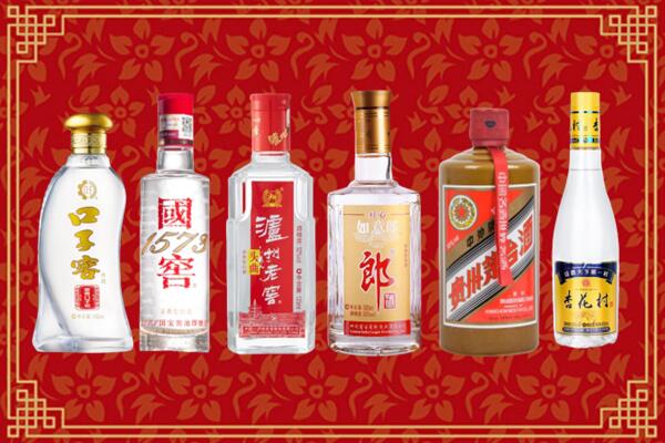 青田县回收烟酒