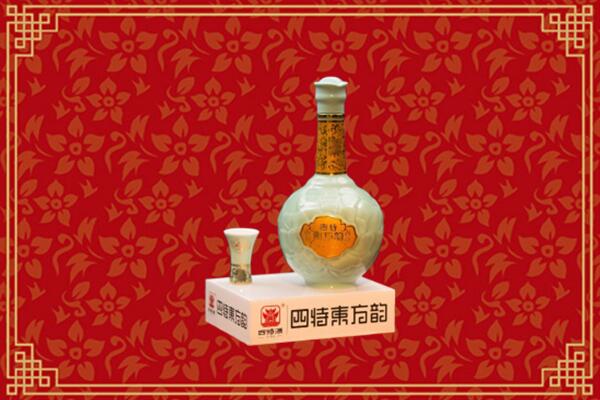 青田县回收四特酒